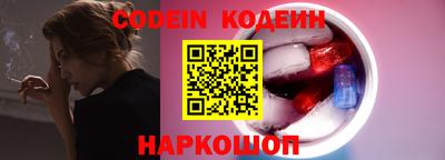 гашишное масло Кимры