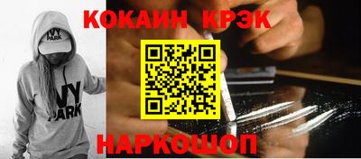 прущая мука Канаш