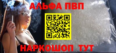 2c-b Кандалакша