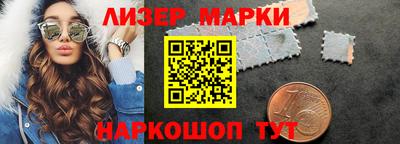 прущая мука Канаш