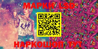 прущая мука Канаш