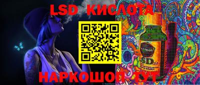 прущая мука Канаш