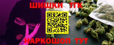 прущая мука Канаш