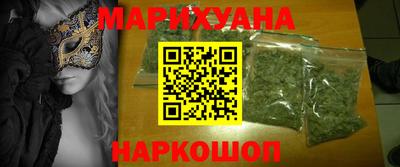 прущая мука Канаш