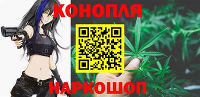 2c-b Кандалакша