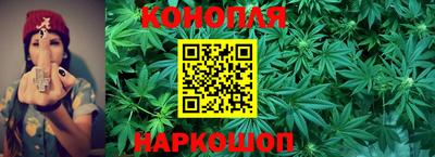 2c-b Кандалакша