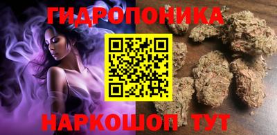 прущая мука Канаш