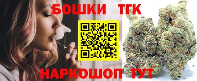 прущая мука Канаш