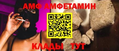 прущая мука Канаш