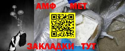 2c-b Кандалакша