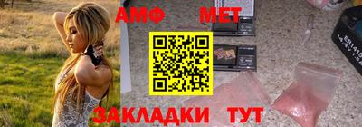 2c-b Кандалакша