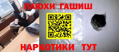2c-b Кандалакша