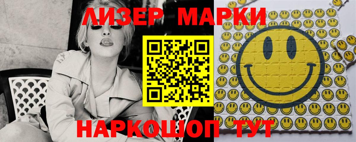 Кунгур  LSD-25 экстази  Вход с VPN  ЛСД экстази ecstasy  ЛСД экстази ecstasy 